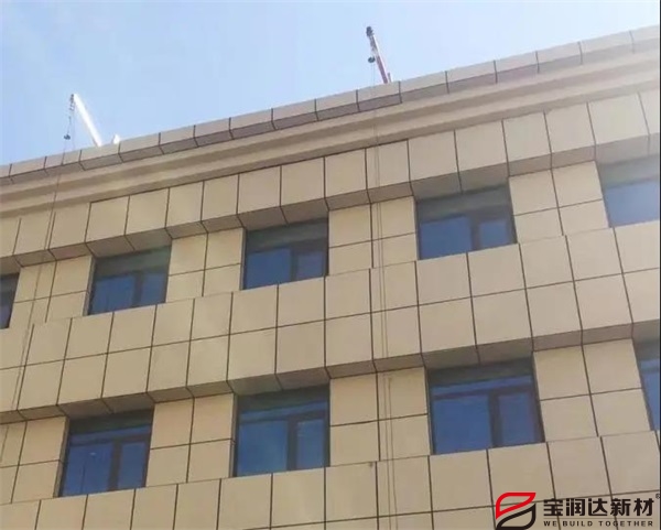 寶潤(rùn)達(dá) 寶潤(rùn)達(dá)