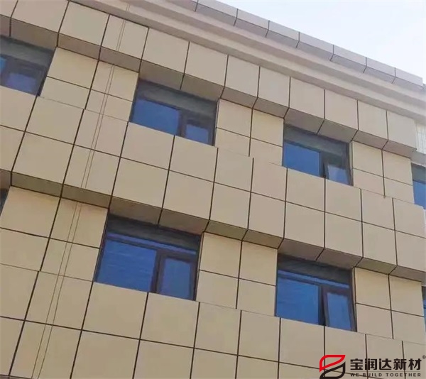 寶潤(rùn)達(dá) 寶潤(rùn)達(dá)