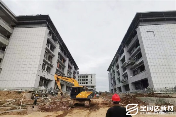 寶潤達(dá) 寶潤達(dá)