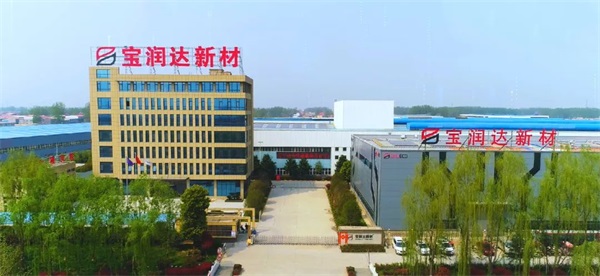 寶潤達(dá) 寶潤達(dá)