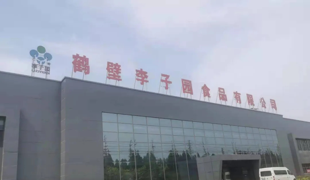 寶潤(rùn)達(dá)攜手李子園集團(tuán)，50000㎡聚氨酯封邊巖棉板項(xiàng)目圓滿(mǎn)完成