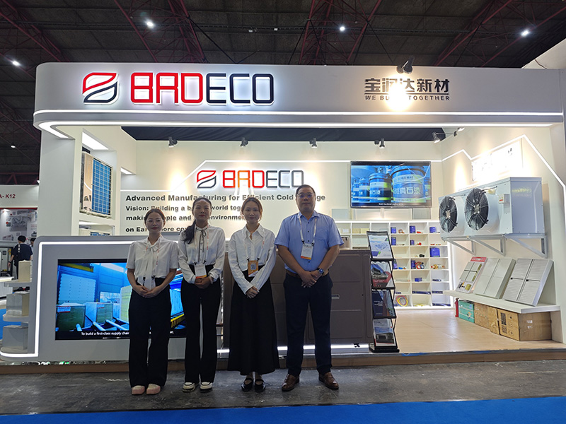 寶潤達(dá)新材印尼展會(huì)現(xiàn)場 寶潤達(dá)新材印尼展會(huì)現(xiàn)場