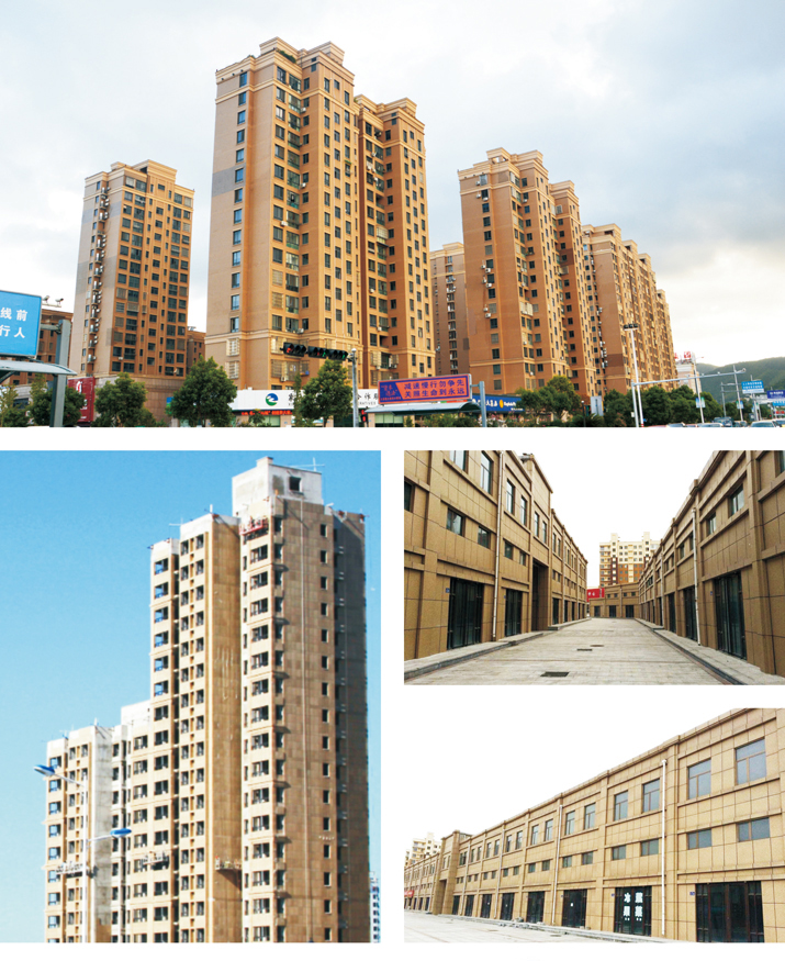 河南本土項目新亮點：寶潤達氟碳漆保溫裝飾一體板助力鄭州住宅建設！