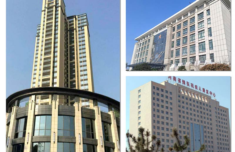 寶潤達真石漆 寶潤達真石漆